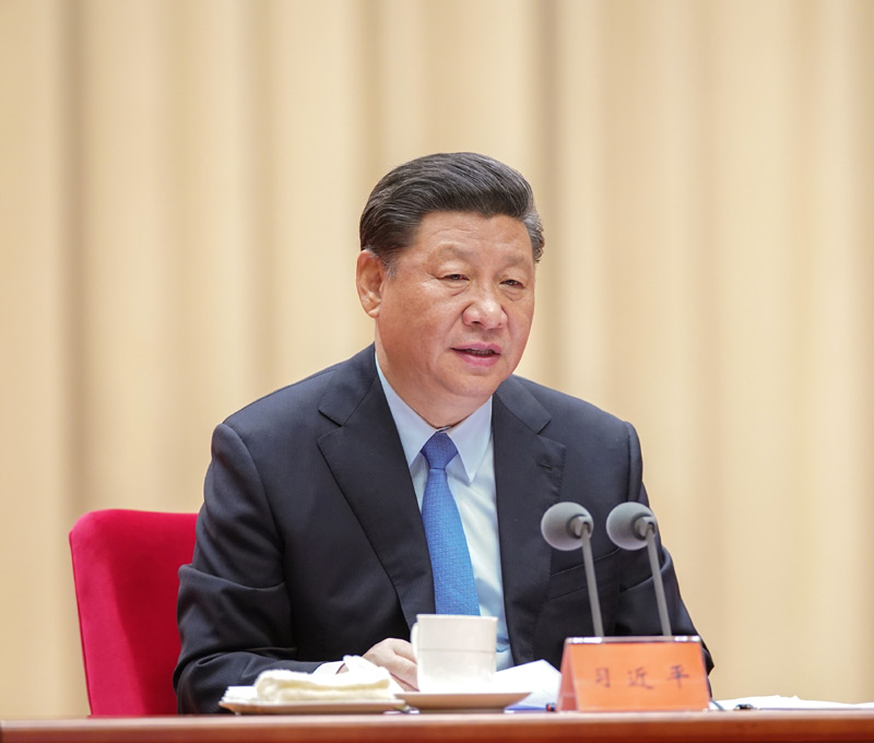 5月31日，“不忘初心、牢记使命”主题教育工作会议在北京召开。中共中央总书记、国家主席、中央军委主席习近平出席会议并发表重要讲话。